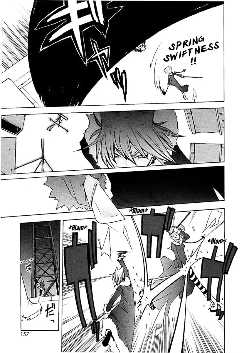 Yozakura Quartet Nettruyen ZZZ Chương 32 Page 5