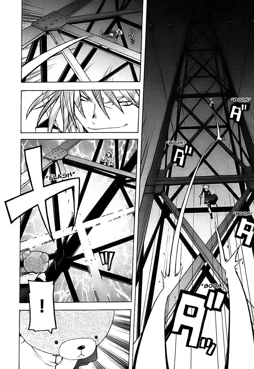 Yozakura Quartet Nettruyen ZZZ Chương 32 Page 6