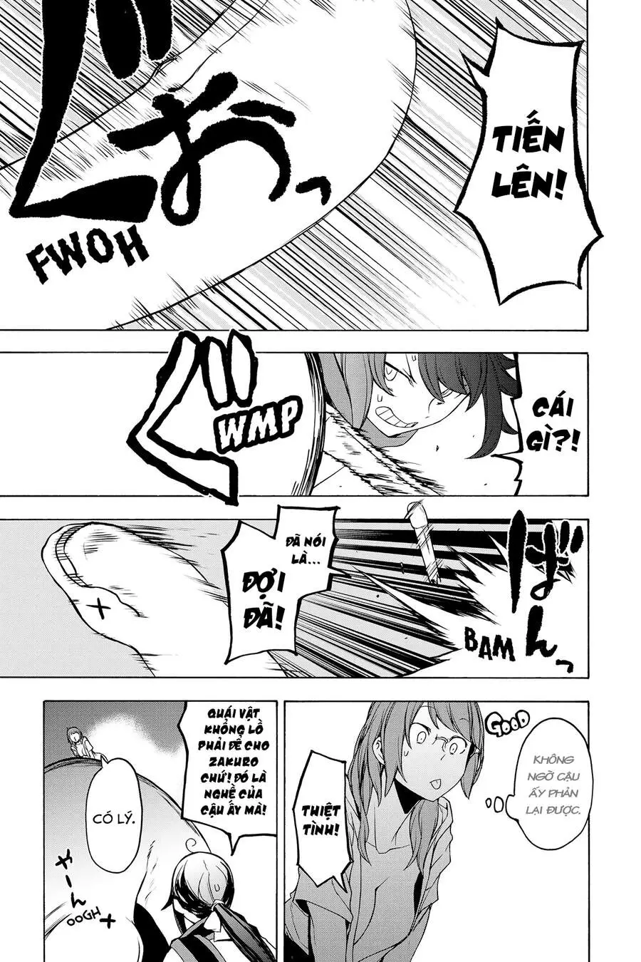 Yozakura Quartet Nettruyen ZZZ Chương 156 Page 12