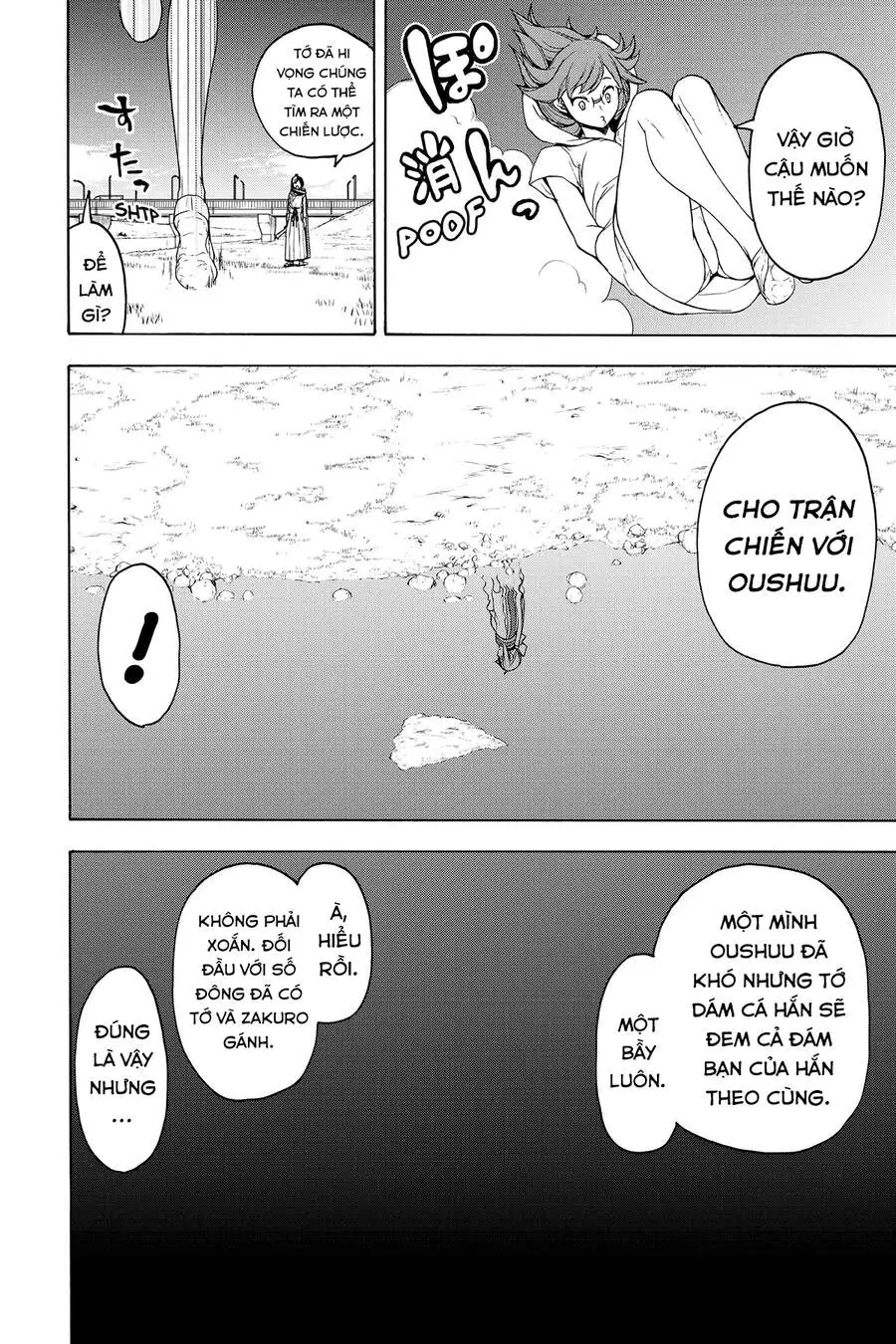 Yozakura Quartet Nettruyen ZZZ Chương 156 Page 13