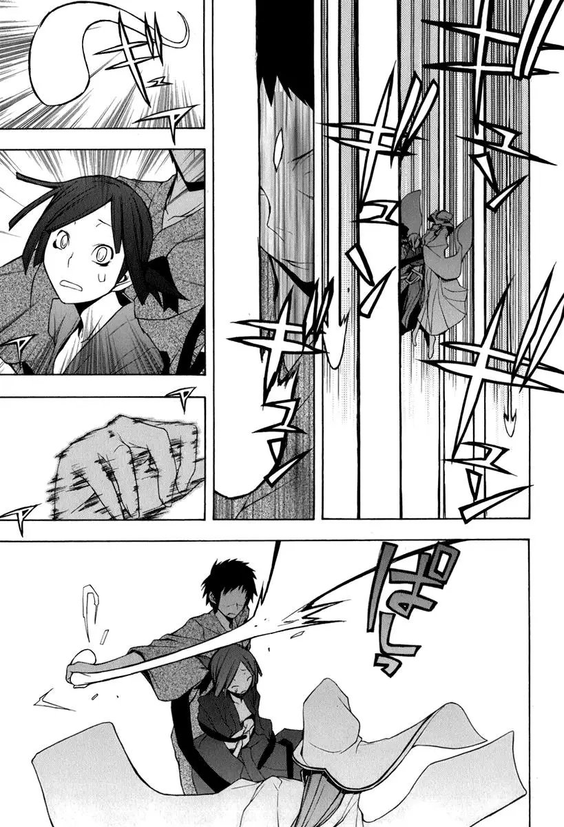 Yozakura Quartet Nettruyen ZZZ Chương 38 Page 27