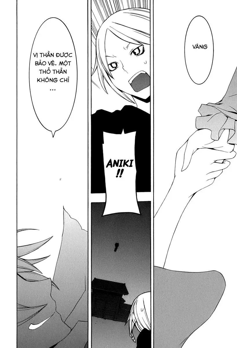 Yozakura Quartet Nettruyen ZZZ Chương 38 Page 36