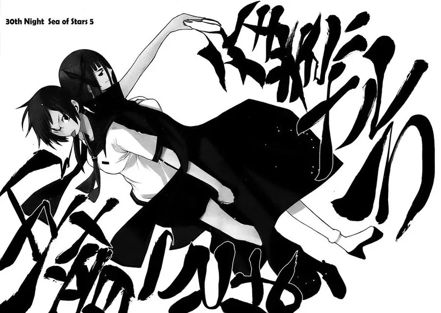 Yozakura Quartet Nettruyen ZZZ Chương 30 Page 3