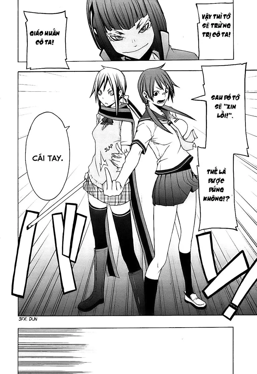 Yozakura Quartet Nettruyen ZZZ Chương 30 Page 12