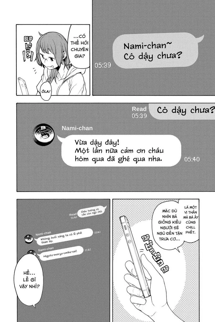 Yozakura Quartet Nettruyen ZZZ Chương 154 Page 11