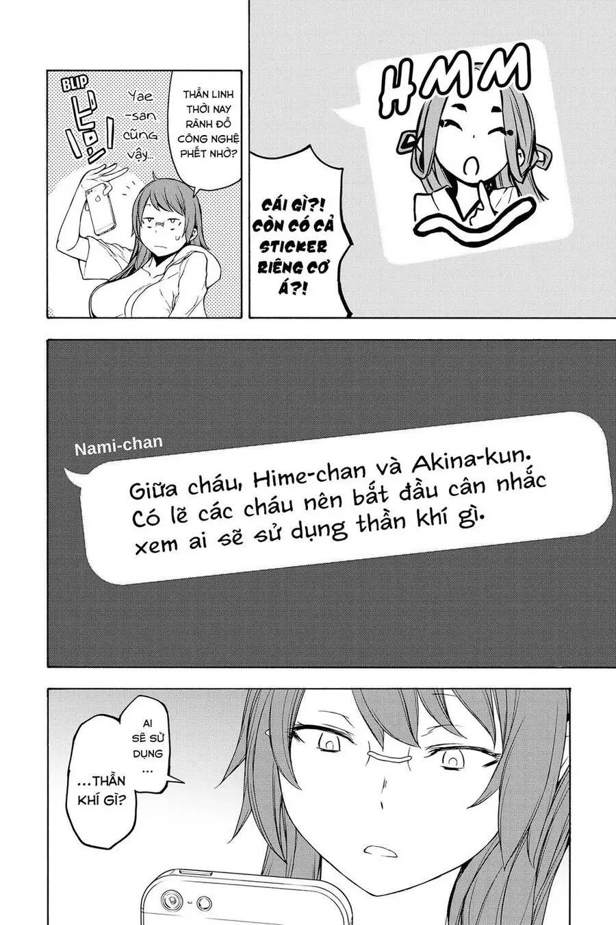Yozakura Quartet Nettruyen ZZZ Chương 154 Page 13