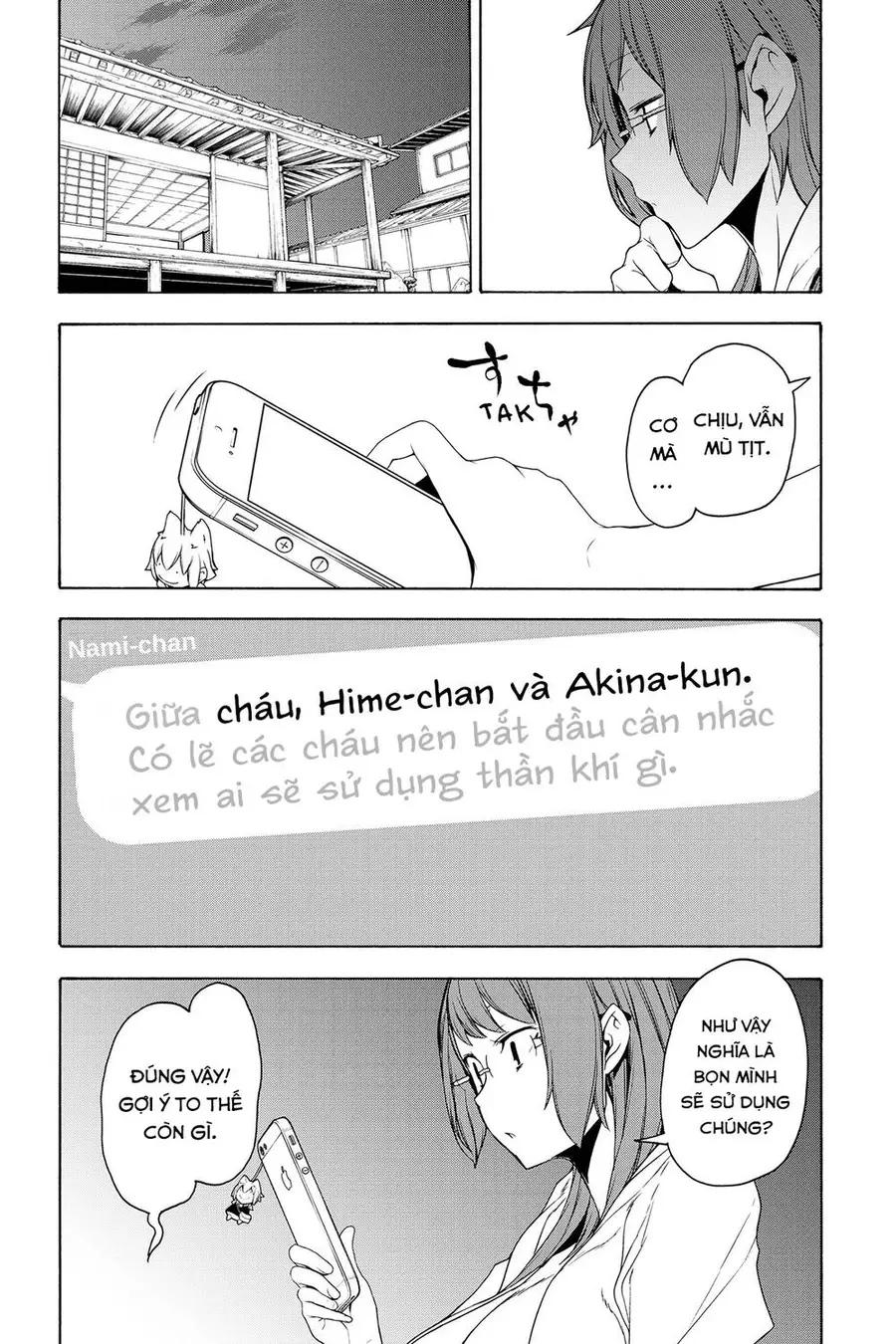 Yozakura Quartet Nettruyen ZZZ Chương 154 Page 14