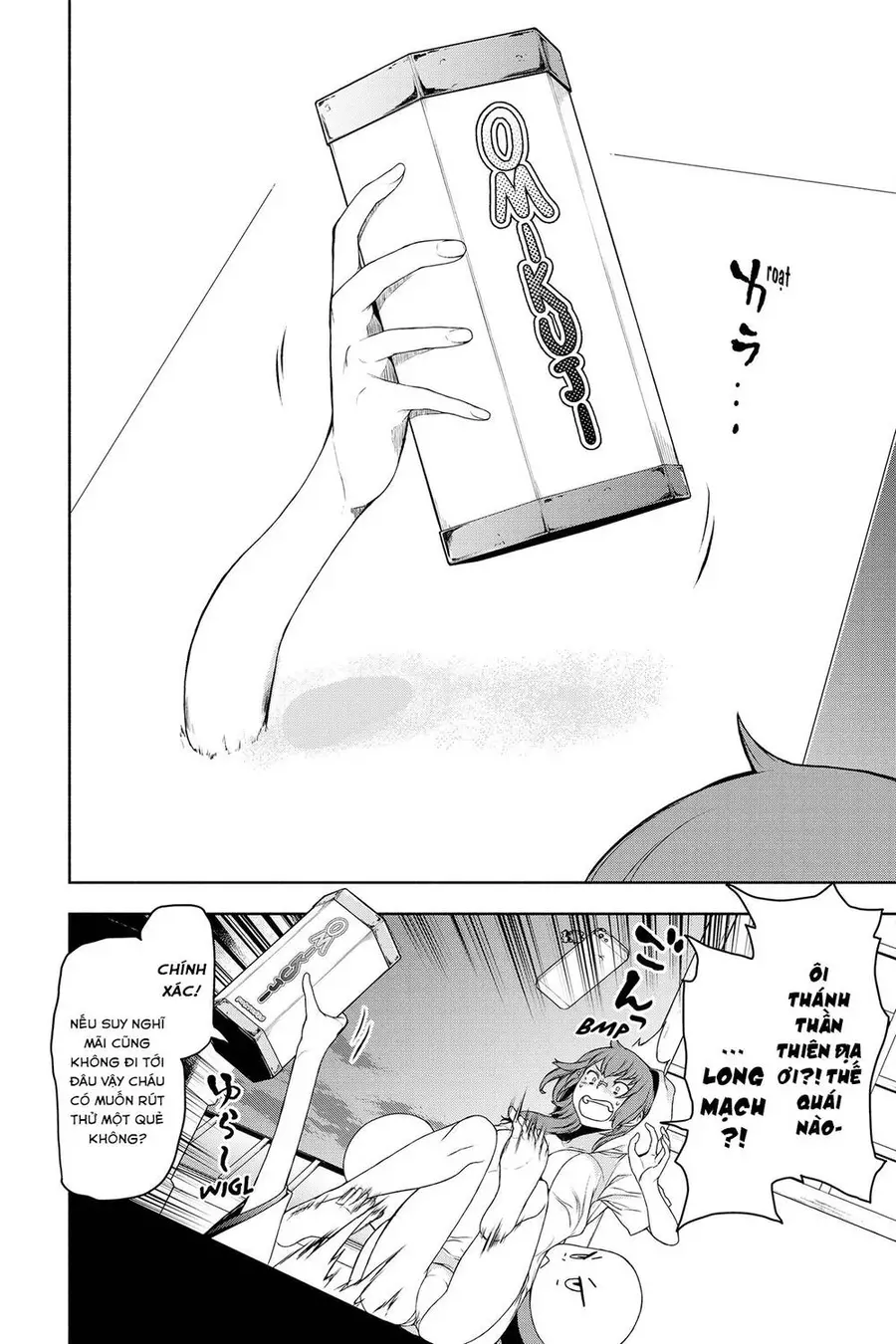 Yozakura Quartet Nettruyen ZZZ Chương 154 Page 15