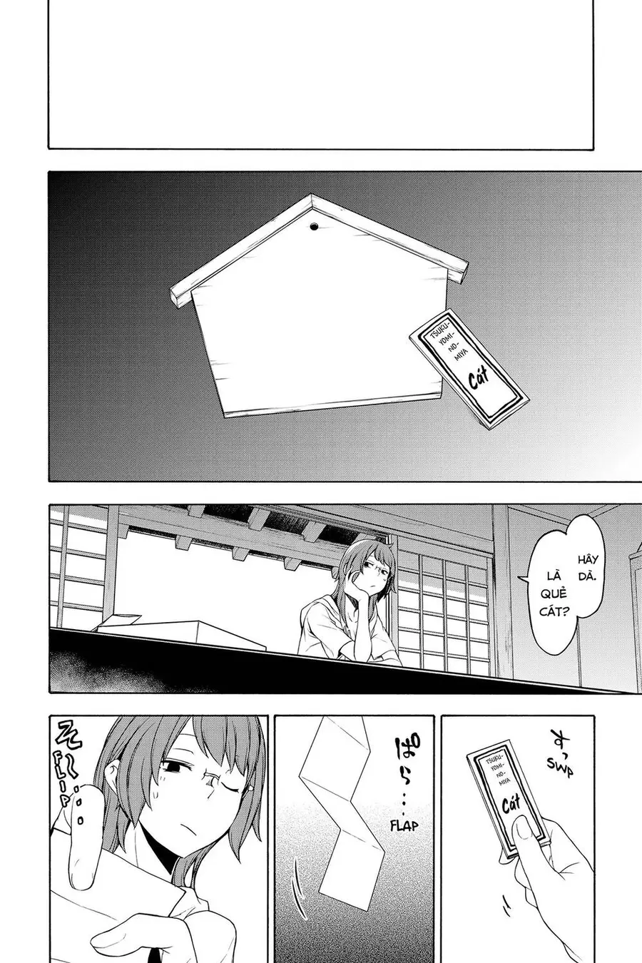 Yozakura Quartet Nettruyen ZZZ Chương 154 Page 17