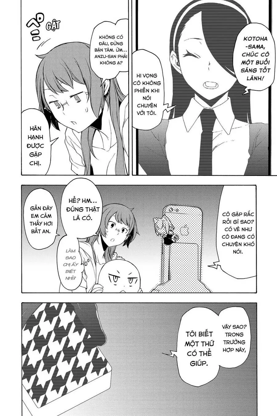 Yozakura Quartet Nettruyen ZZZ Chương 154 Page 23
