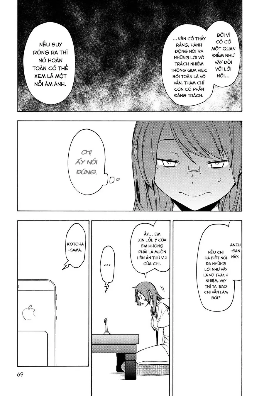 Yozakura Quartet Nettruyen ZZZ Chương 154 Page 26