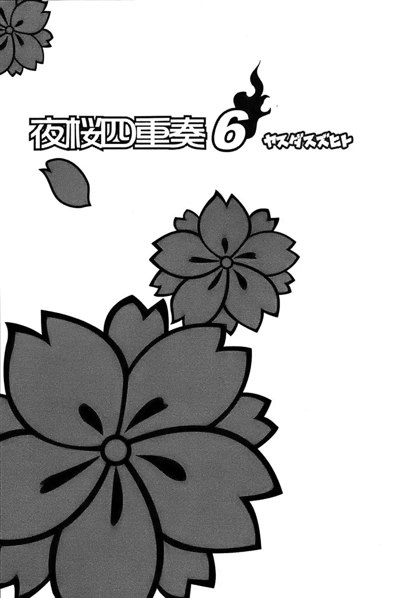 Yozakura Quartet Nettruyen ZZZ Chương 28 Page 2