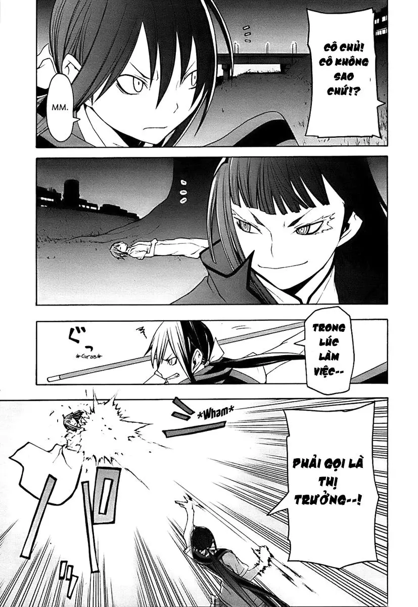Yozakura Quartet Nettruyen ZZZ Chương 28 Page 13