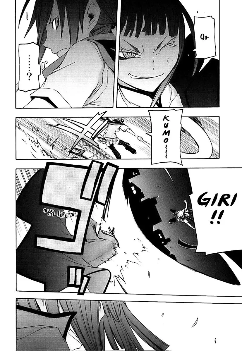 Yozakura Quartet Nettruyen ZZZ Chương 28 Page 14
