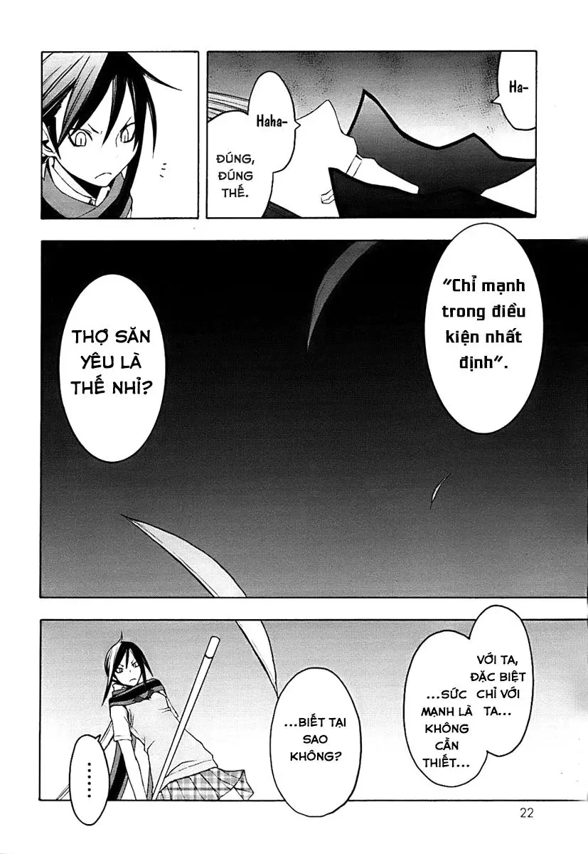 Yozakura Quartet Nettruyen ZZZ Chương 28 Page 18