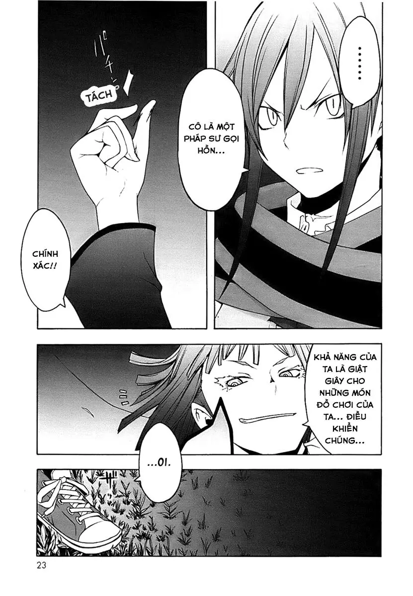 Yozakura Quartet Nettruyen ZZZ Chương 28 Page 19