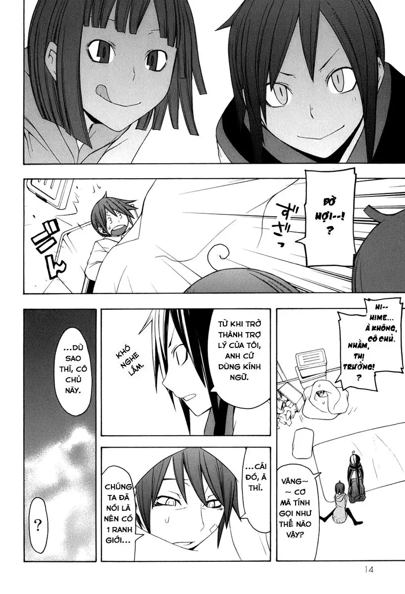 Yozakura Quartet Nettruyen ZZZ Chương 34 Page 9