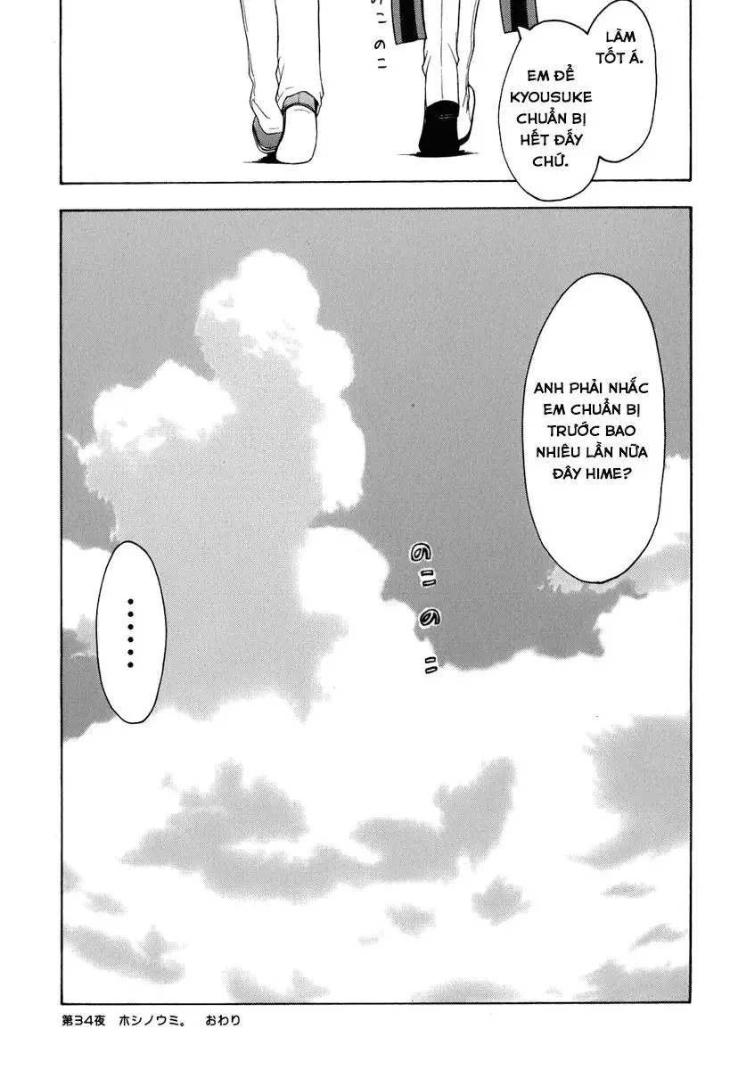 Yozakura Quartet Nettruyen ZZZ Chương 34 Page 32