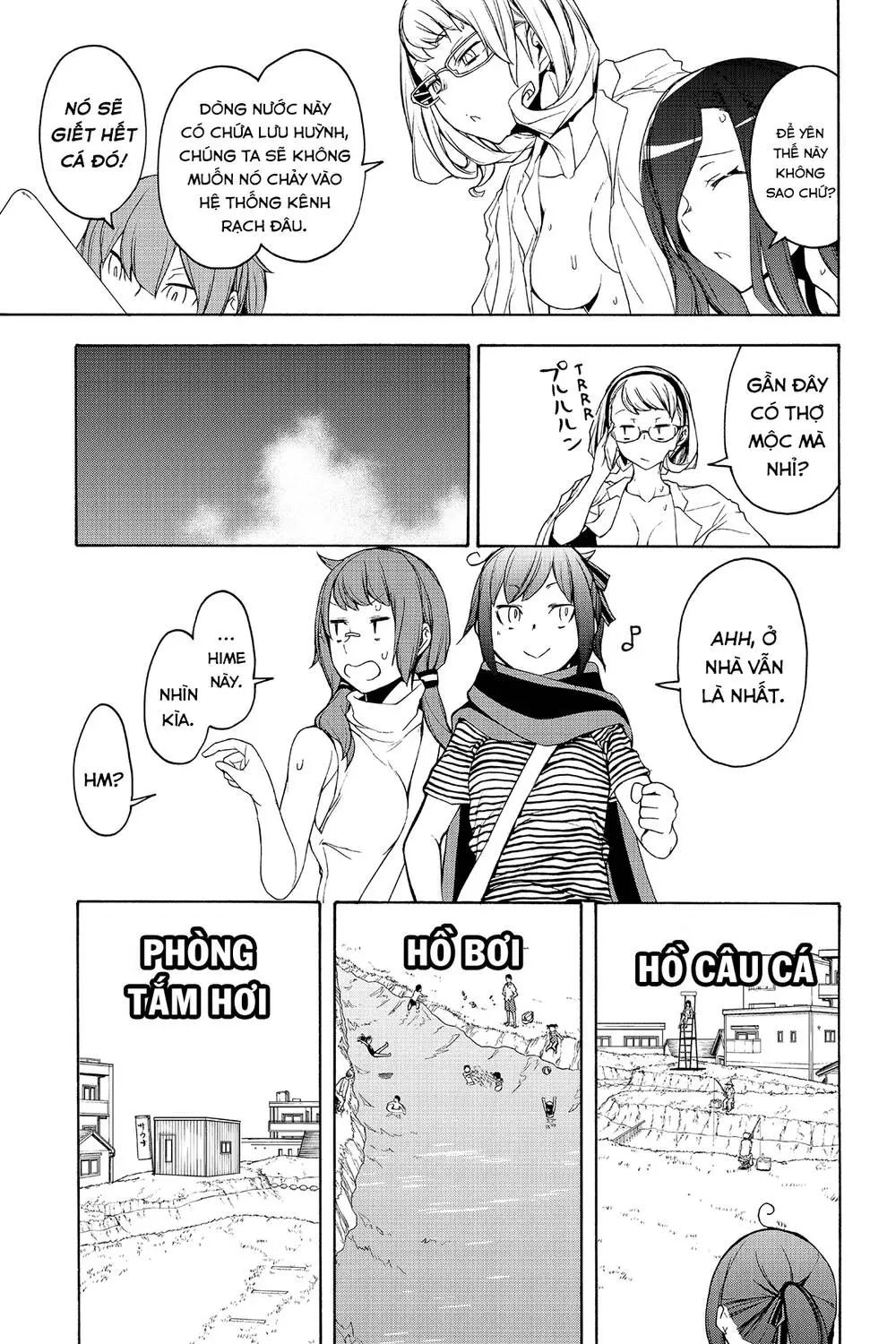 Yozakura Quartet Nettruyen ZZZ Chương 151 Page 39