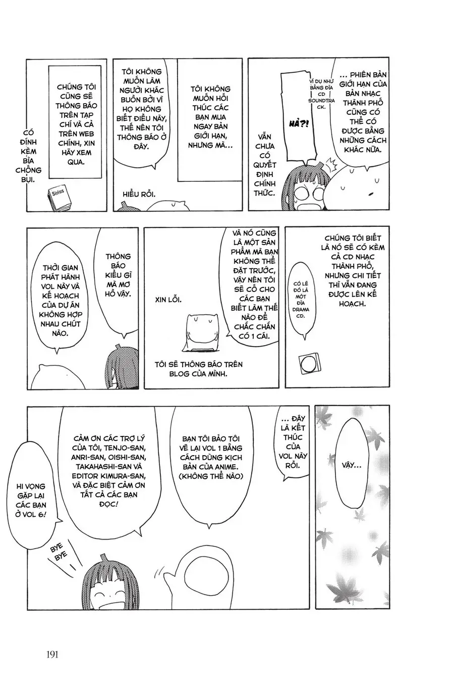 Yozakura Quartet Nettruyen ZZZ Chương 27.5 Page 15
