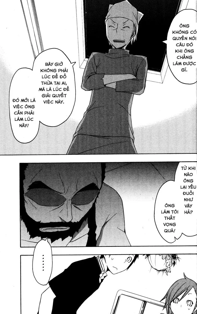 Yozakura Quartet Nettruyen ZZZ Chương 27 Page 9