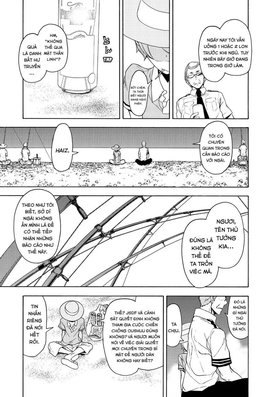 Yozakura Quartet Nettruyen ZZZ Chương 149 Page 20