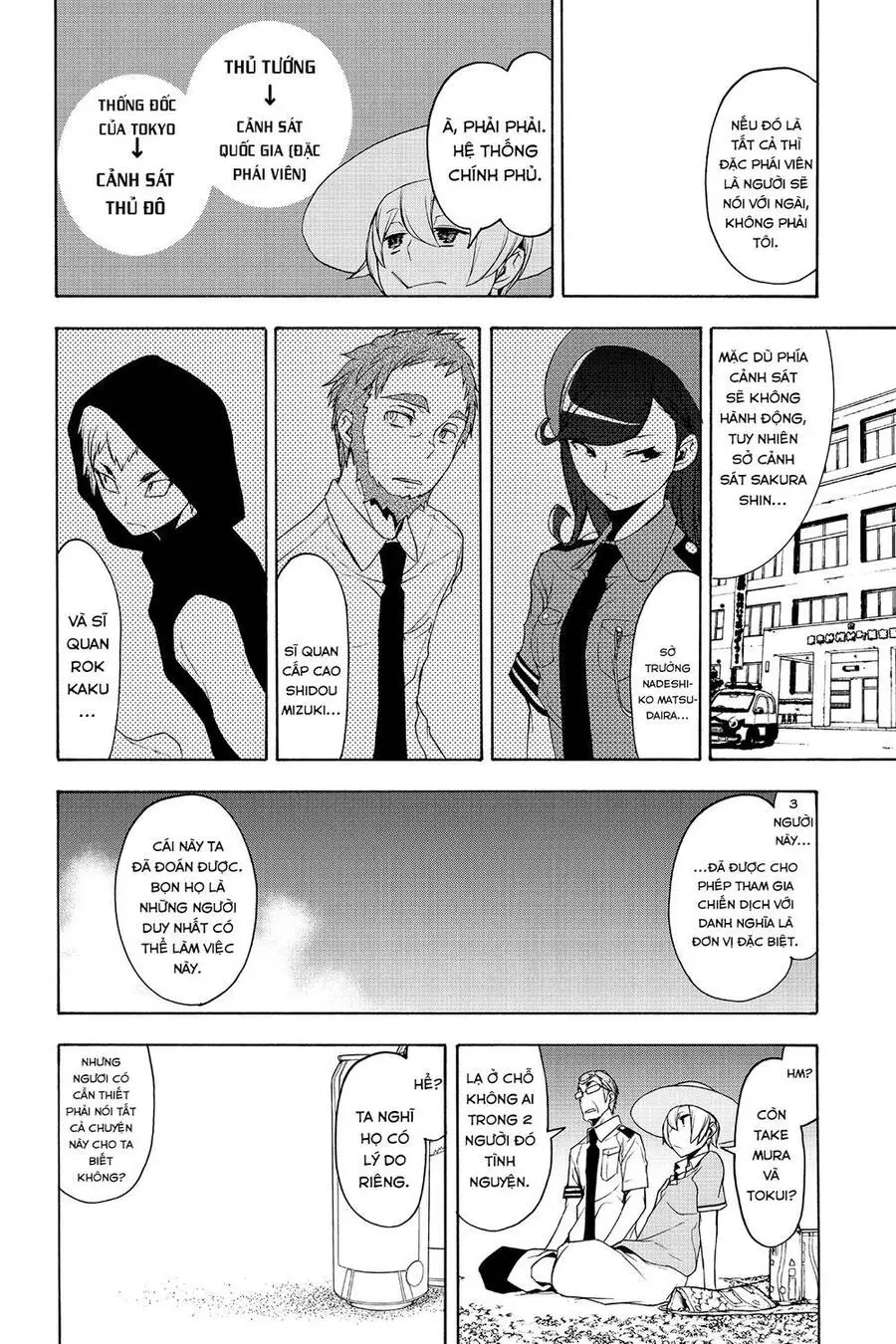 Yozakura Quartet Nettruyen ZZZ Chương 149 Page 21