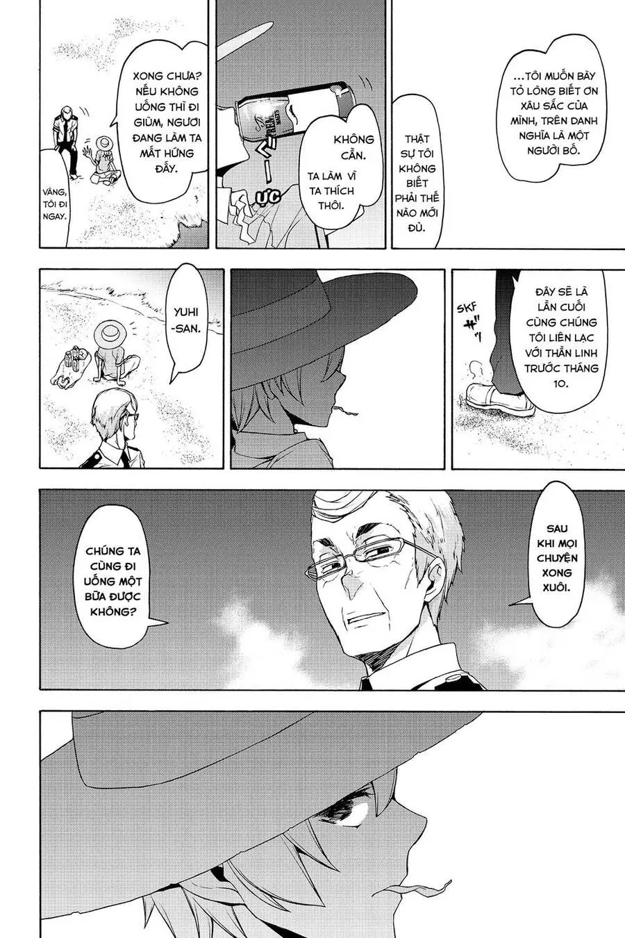 Yozakura Quartet Nettruyen ZZZ Chương 149 Page 27