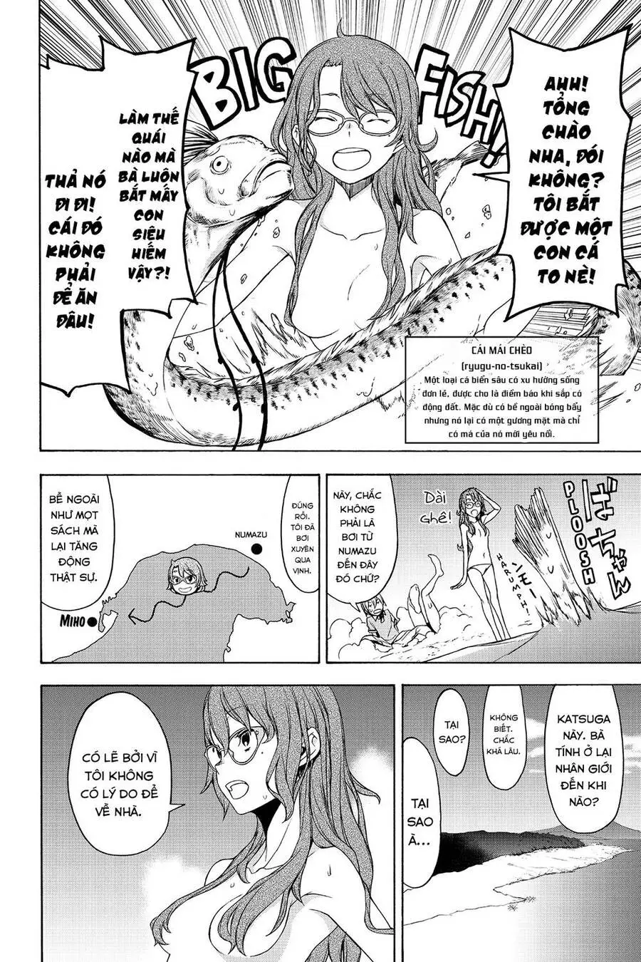 Yozakura Quartet Nettruyen ZZZ Chương 149 Page 33