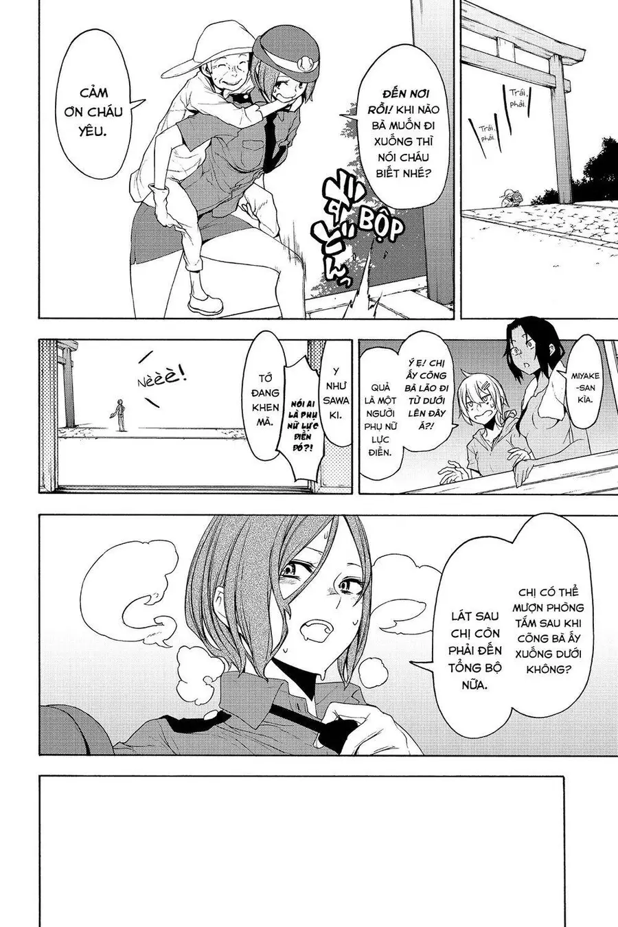 Yozakura Quartet Nettruyen ZZZ Chương 150 Page 9
