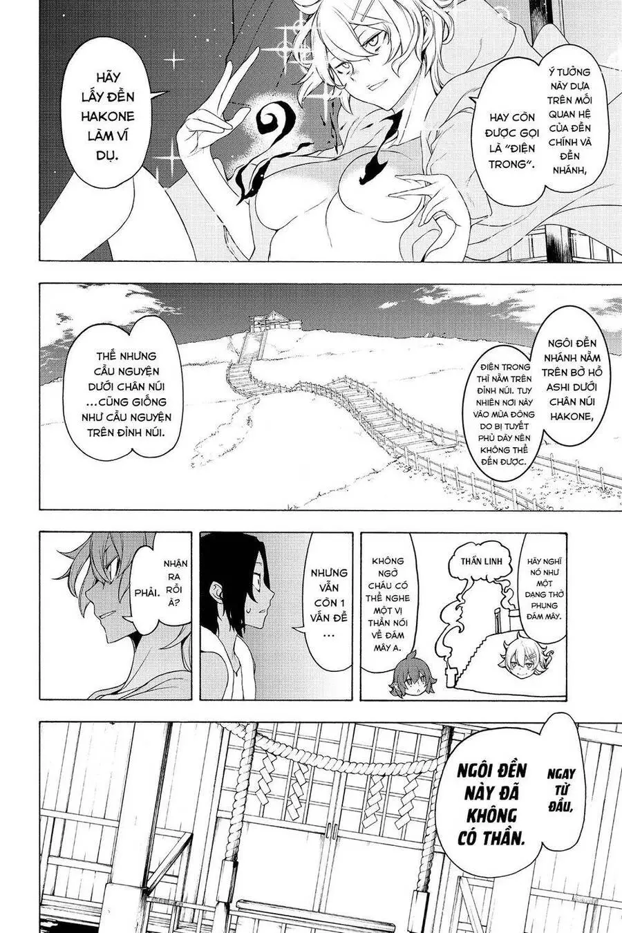 Yozakura Quartet Nettruyen ZZZ Chương 150 Page 15