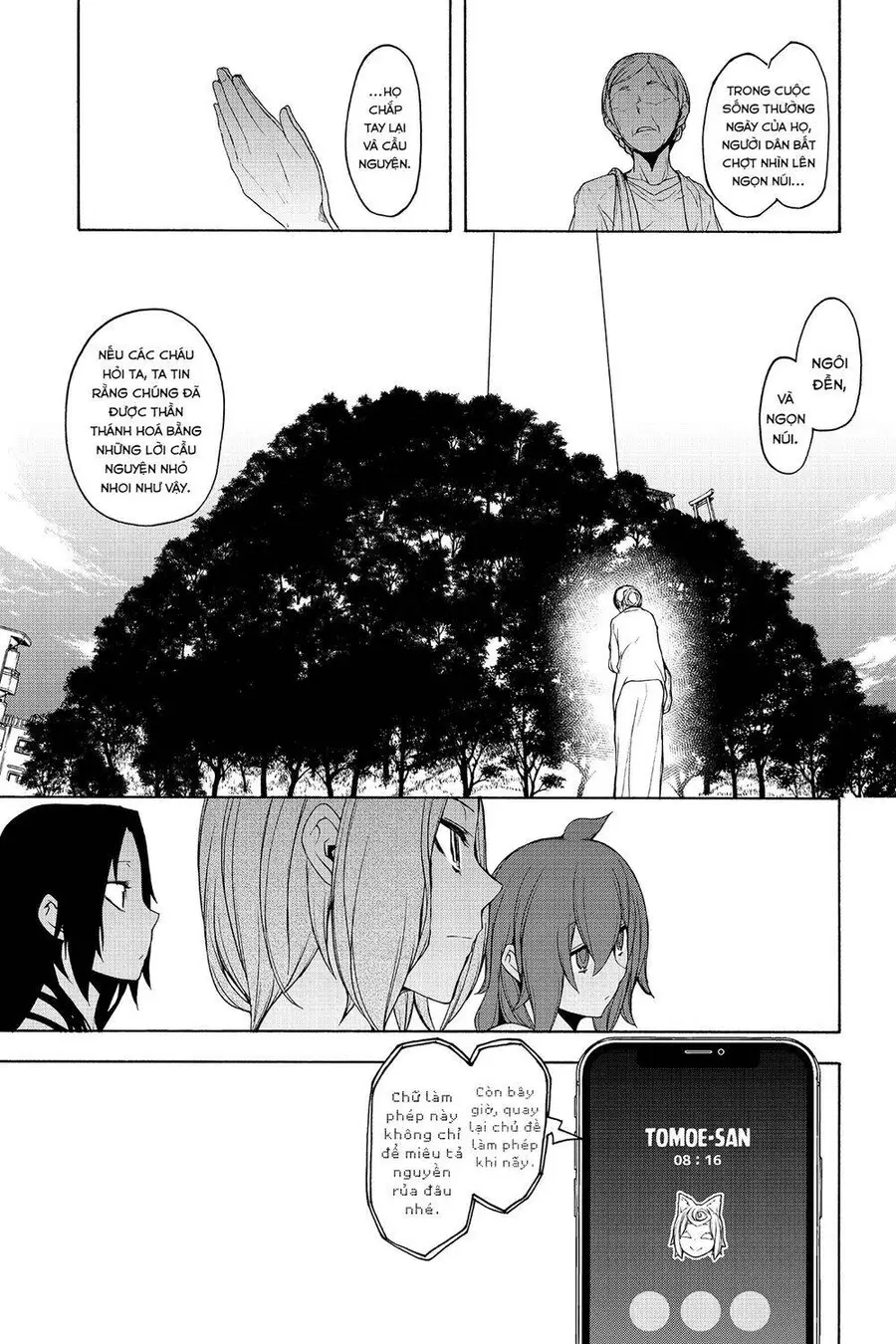 Yozakura Quartet Nettruyen ZZZ Chương 150 Page 20