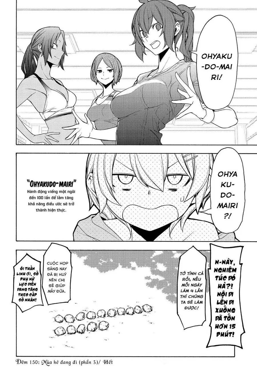 Yozakura Quartet Nettruyen ZZZ Chương 150 Page 25