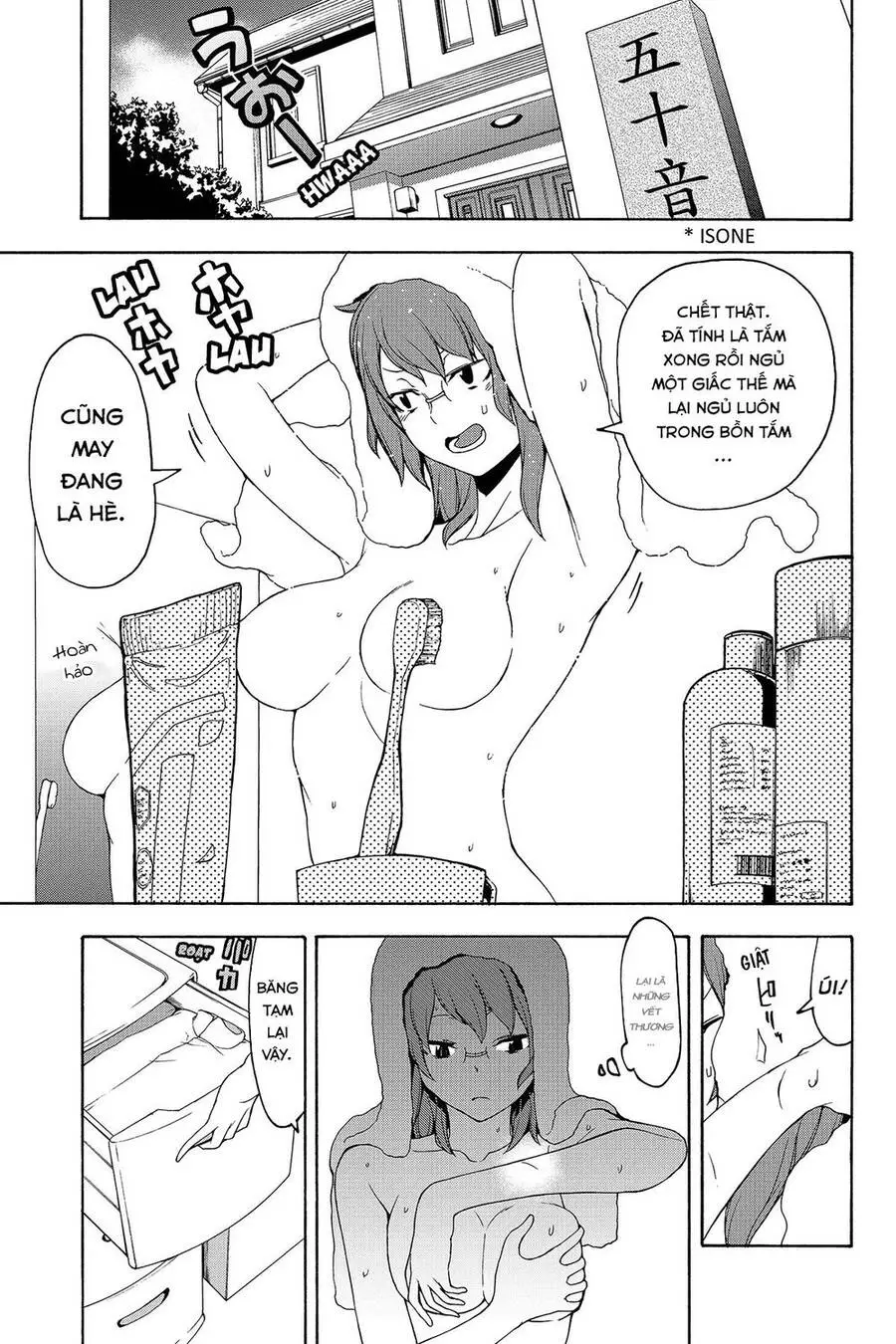 Yozakura Quartet Nettruyen ZZZ Chương 138 Page 3