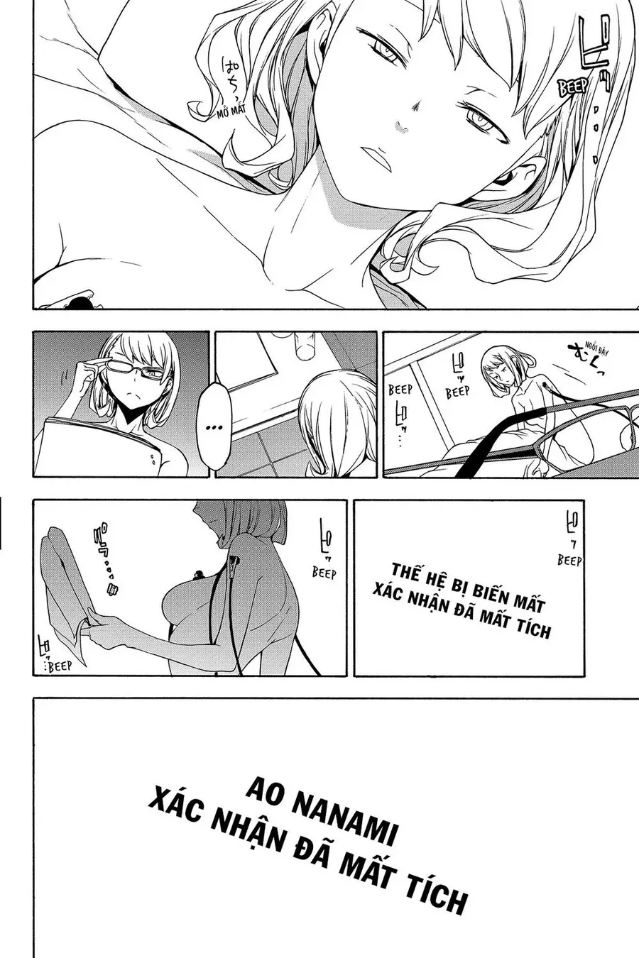 Yozakura Quartet Nettruyen ZZZ Chương 138 Page 8