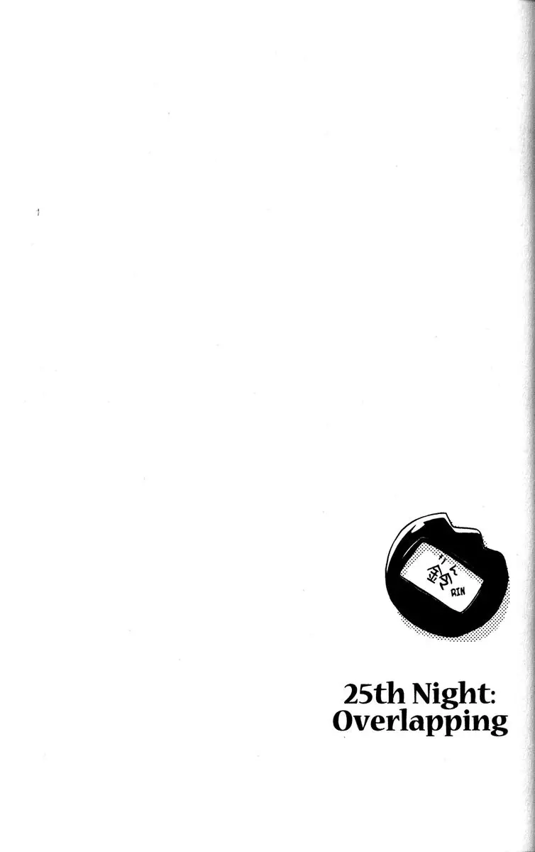 Yozakura Quartet Nettruyen ZZZ Chương 25 Page 5