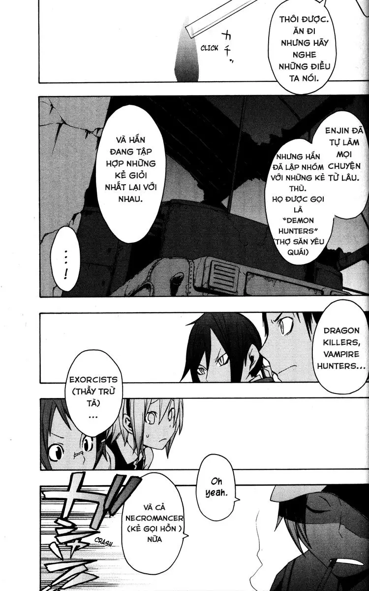 Yozakura Quartet Nettruyen ZZZ Chương 25 Page 27