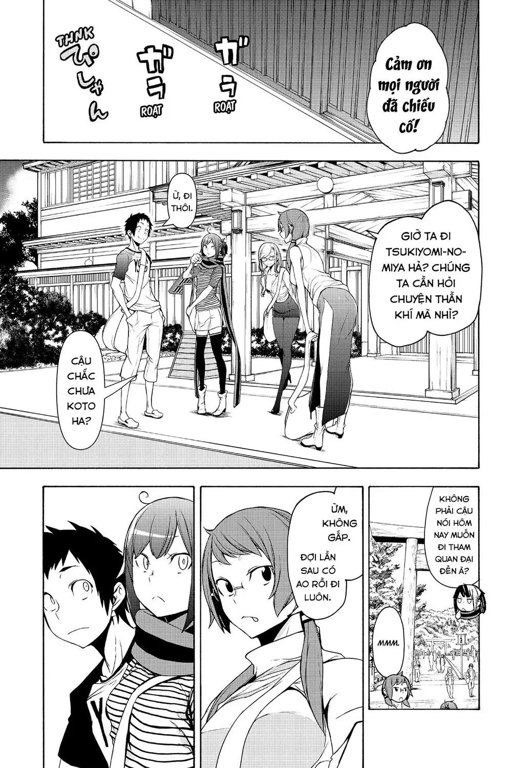 Yozakura Quartet Nettruyen ZZZ Chương 148 Page 4