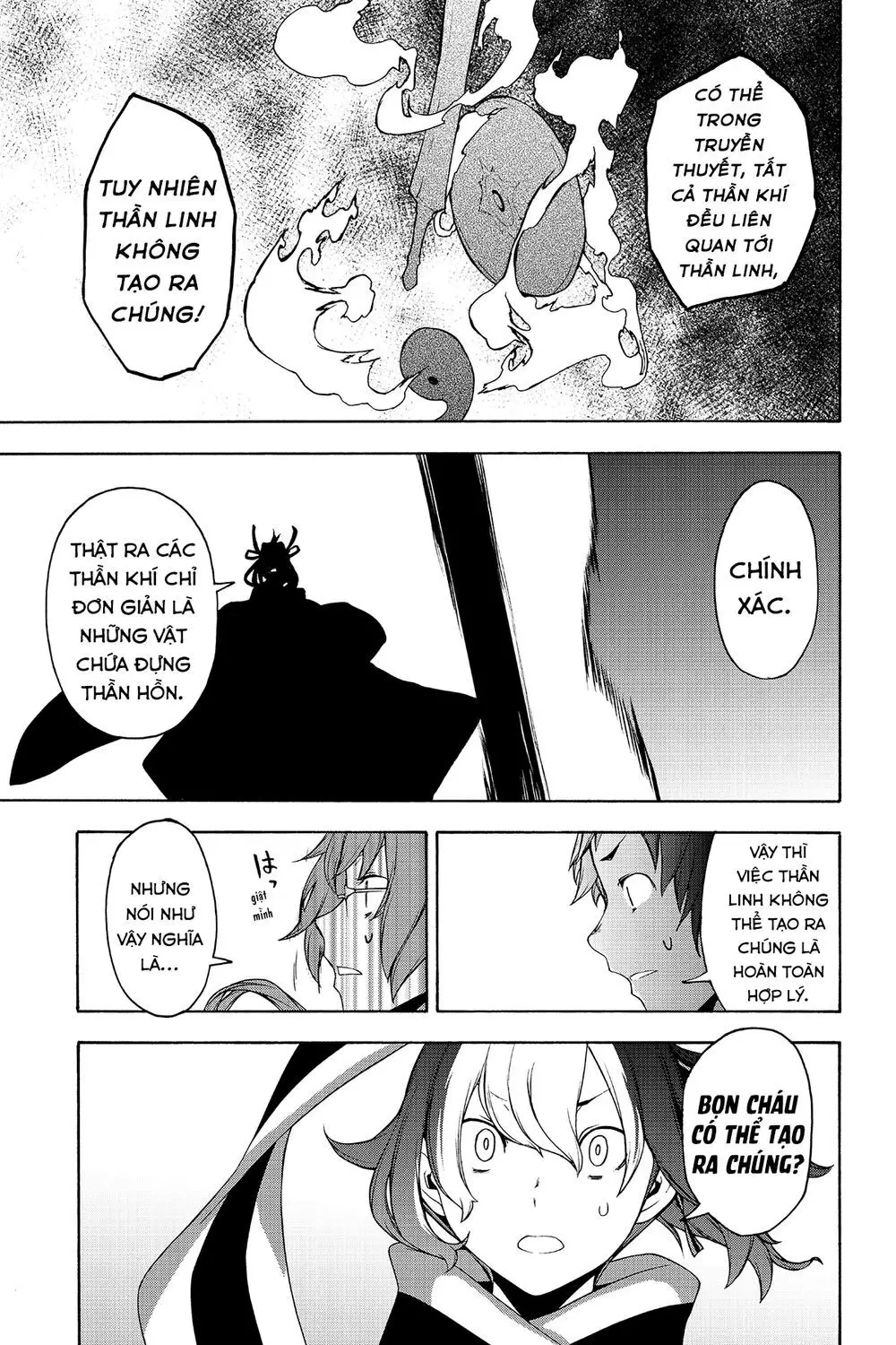Yozakura Quartet Nettruyen ZZZ Chương 148 Page 18