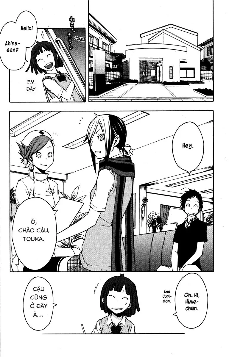 Yozakura Quartet Nettruyen ZZZ Chương 23 Page 14