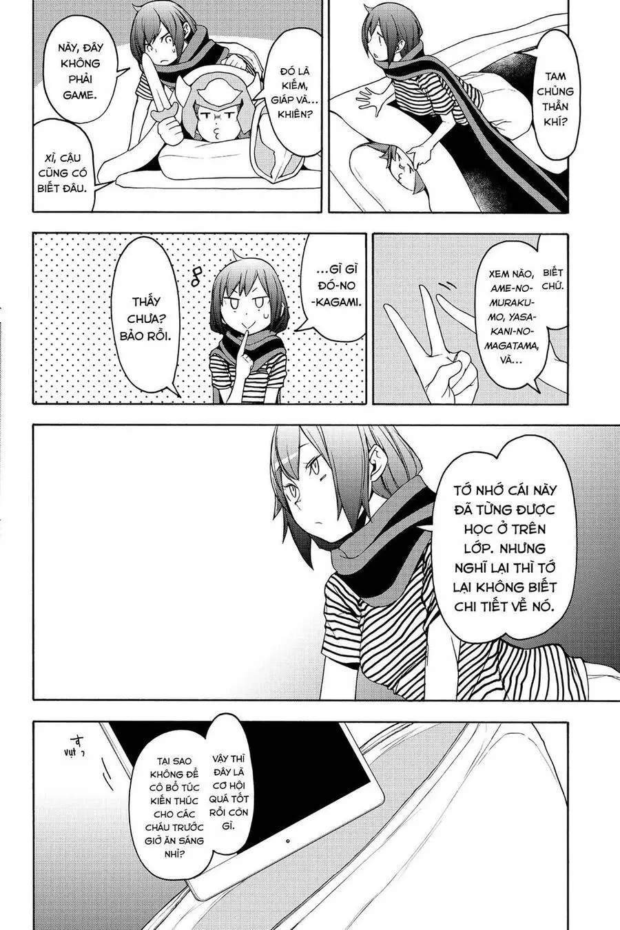 Yozakura Quartet Nettruyen ZZZ Chương 147 Page 5