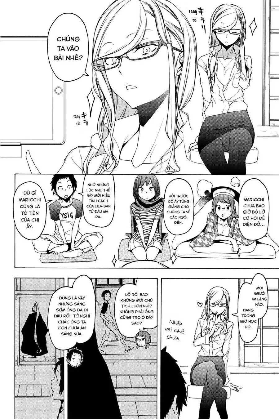 Yozakura Quartet Nettruyen ZZZ Chương 147 Page 7