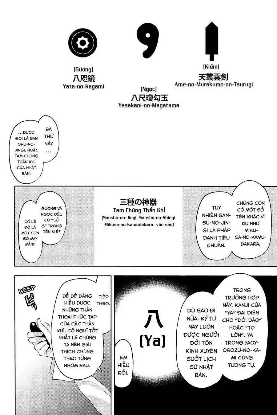Yozakura Quartet Nettruyen ZZZ Chương 147 Page 9
