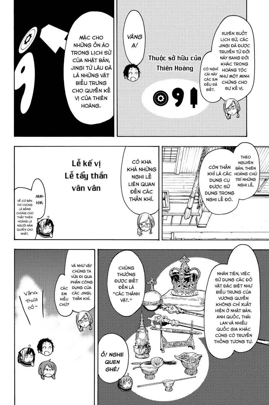 Yozakura Quartet Nettruyen ZZZ Chương 147 Page 11