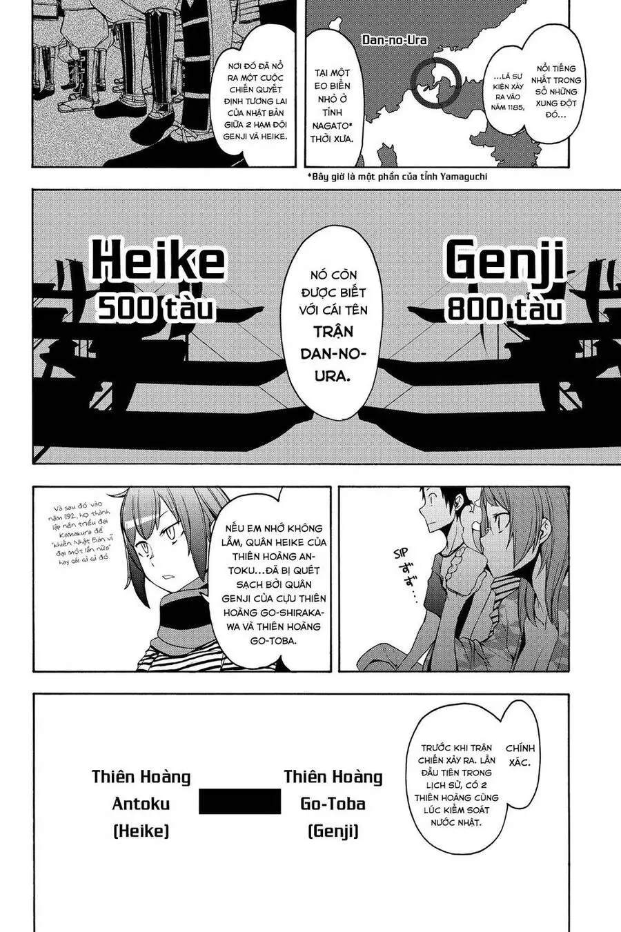 Yozakura Quartet Nettruyen ZZZ Chương 147 Page 21
