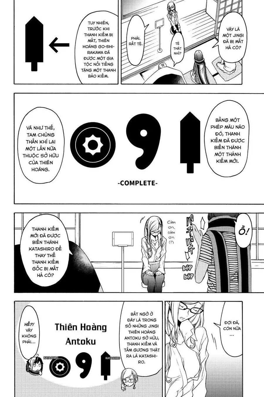 Yozakura Quartet Nettruyen ZZZ Chương 147 Page 23