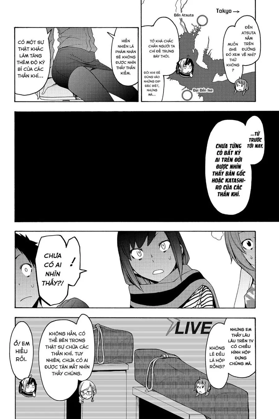 Yozakura Quartet Nettruyen ZZZ Chương 147 Page 25