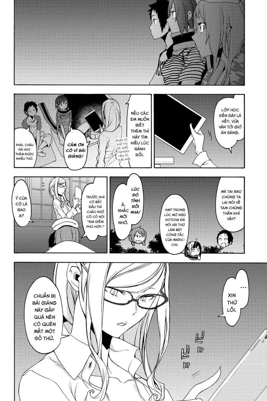 Yozakura Quartet Nettruyen ZZZ Chương 147 Page 27