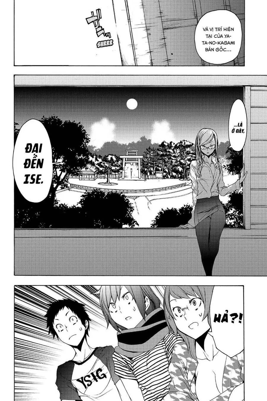 Yozakura Quartet Nettruyen ZZZ Chương 147 Page 29