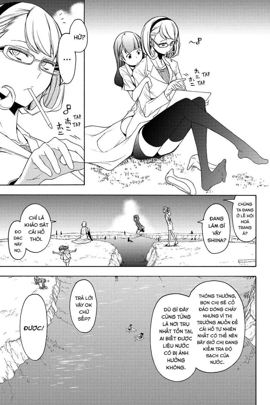 Yozakura Quartet Nettruyen ZZZ Chương 146 Page 18